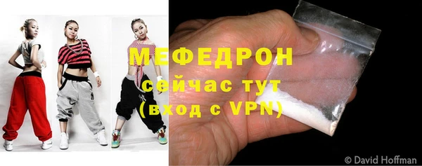 MDMA Верхний Тагил