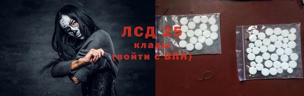 MDMA Верхний Тагил