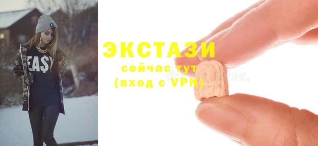 меф Бугульма