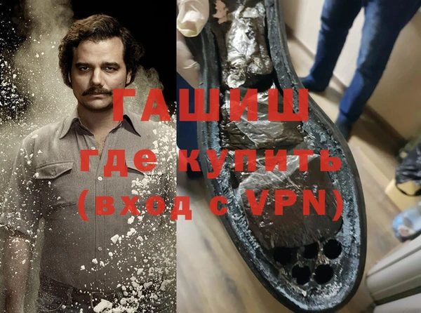 хмурый Верея