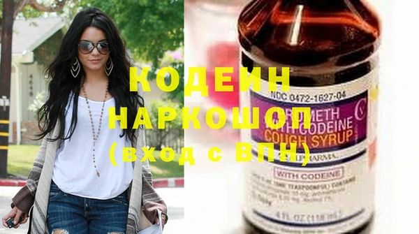 MDMA Верхний Тагил