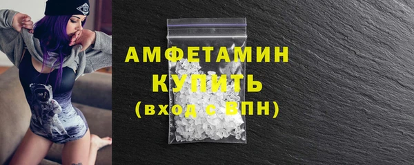 MDMA Верхний Тагил