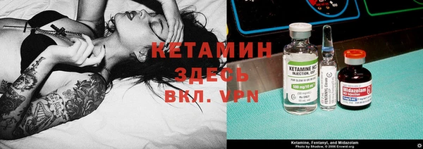 MDMA Верхний Тагил