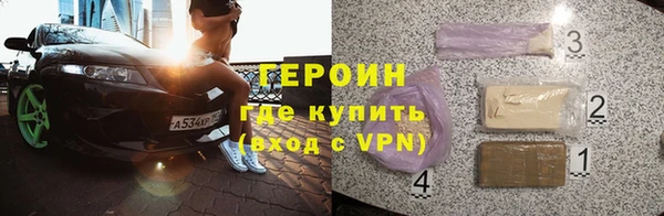 MDMA Верхний Тагил