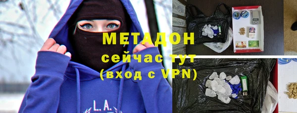 гашик Верхнеуральск