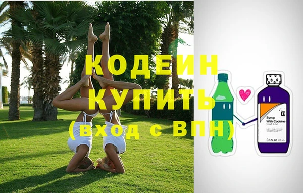 гашик Верхнеуральск